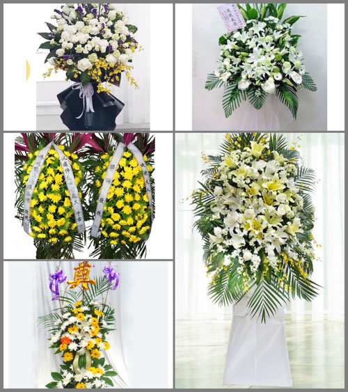 福建南平武夷山市星村镇黎源村白事花篮预定